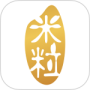 米粒商城
