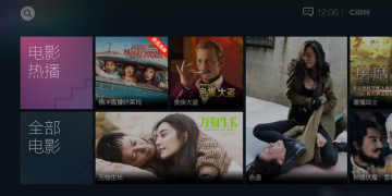 音乐播放器在线的APP