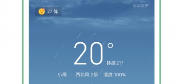 超好用的人工智能APP