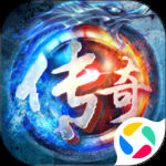 小鱼传奇九游版