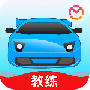 教练宝典