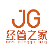 经管之家