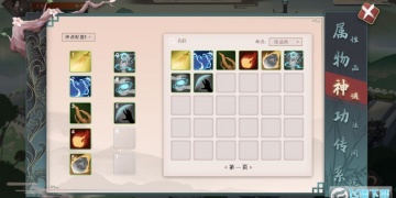 类似觅长生的手游