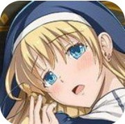 艾米莉亚娜魔契的圣女全cg解锁版