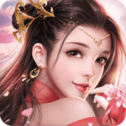 天域幻想（无限送钻）