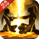 剑气除魔渠道服