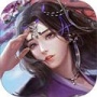 女神幻想（0.1）
