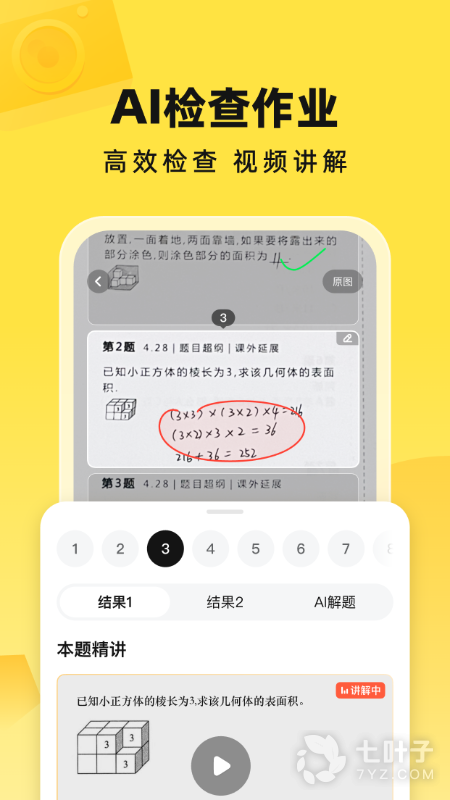4
