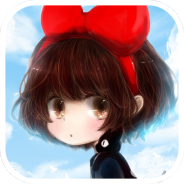 天空的魔幻城（送10星莎士比亚	）