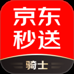 达达骑士版
