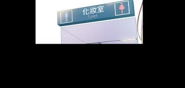 可以免费在线看大小姐的逆袭韩漫漫画最新话的APP