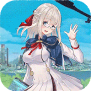 天空的魔幻城（GM学院女神全免）