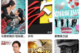 交友妹子的APP