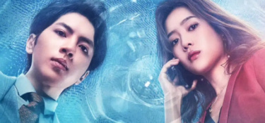 免费看重返都市修仙短剧APP软件合集