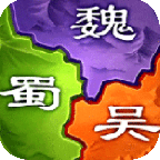 三国之旅最新版