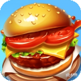 小镇大厨无限金币钻石版