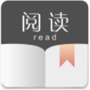 阅读