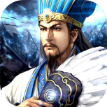 攻城三国志旧版