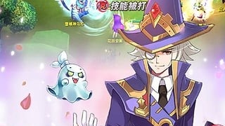 开放世界沙盒3D探险的网游RPG手游