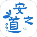 安之道检测