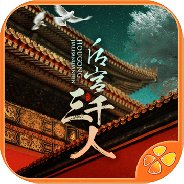 后宫三千人旧版