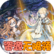 七色（代币无线福利）