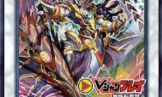 《游戏王》七星龙渊苟罕见梗含义0