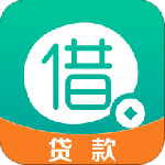 借点钱贷款