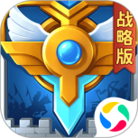 英魂之刃战略版vivo版