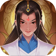 一起来修仙九游版