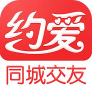 同城约爱免费版