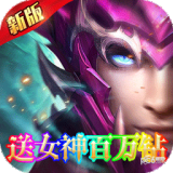 奔月的糯米团（BT-0.1折天天送充）