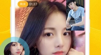 和粉蝶相似的APP