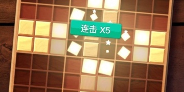 九宫格回合制手游