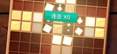 九宫格回合制手游