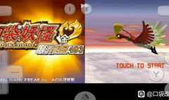 口袋妖怪起源心金隆隆岩进化方法攻略