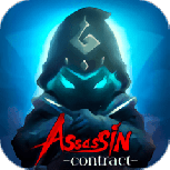 刺客契约九游版