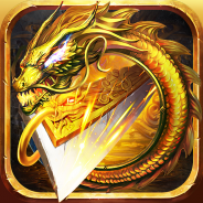 烽火龙城(登录领金猪)