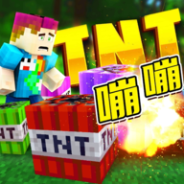 排山倒海完整版