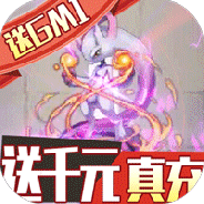 果果联萌（1元激爽特权）