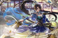 《三国杀》十周年皮肤交易行开启条件