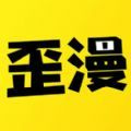 韩漫社团学姊全集免费版