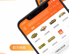 斗鱼最新版手游