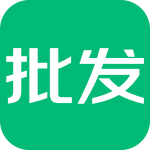 趣批发最新版