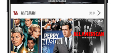 美剧鸟所有版本APP