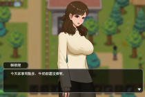 乡村狂想曲挤牛奶方式