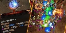 无需充值的复古手游