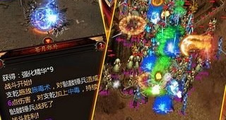 无需充值的复古手游