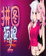 Mosaique Neko Waifus 4