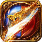 屠龙烈火（魂环无限打金）